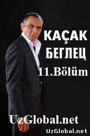 Kaçak 11.Bolum Tek parca izle