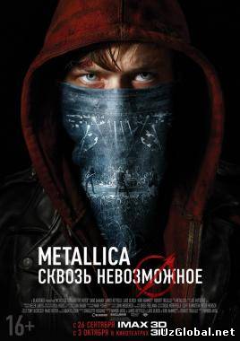Metallica: Сквозь невозможное (2013) tas-ix da