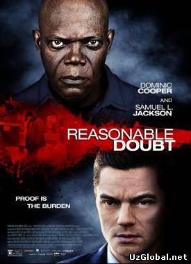 Разумное сомнение (2014) tas-ix da