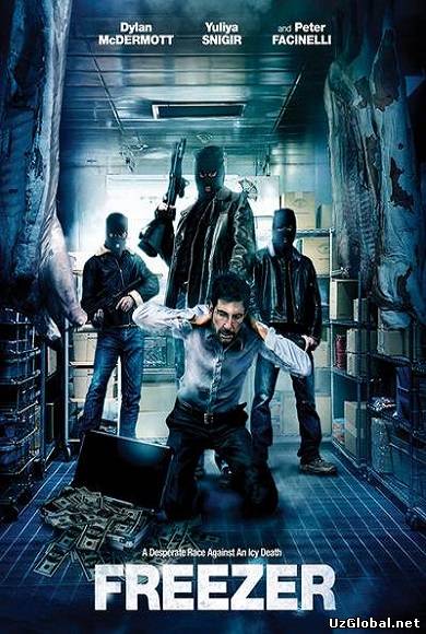 Морозилка (2014) tas-ix da