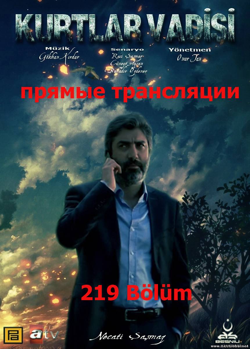 Kurtlar Vadisi Pusu 219 Bölüm Tek Parça İzle