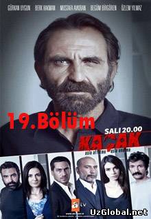 Kaçak 19.Bölüm İzle