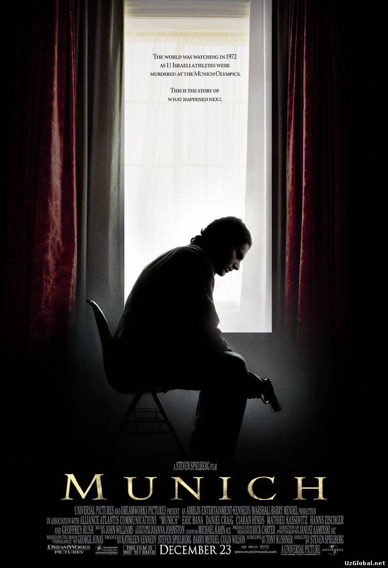 Мюнхен (2005) tas-ix da