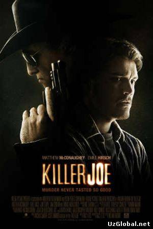 Киллер Джо (2012) tas-ix da