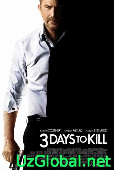 3 дня на убийство / 3 Days to Kill tas-ix da