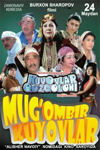 Mug‘ombir kuyovlar yoxud Kuyovlar qo'zg'oloni