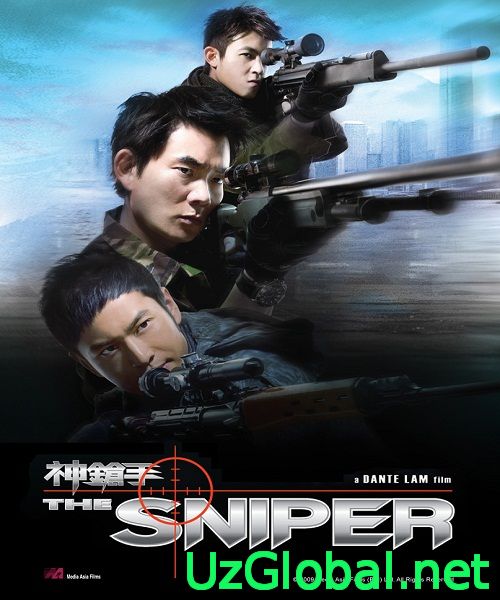 Снайпер / Sniper tas-ix da