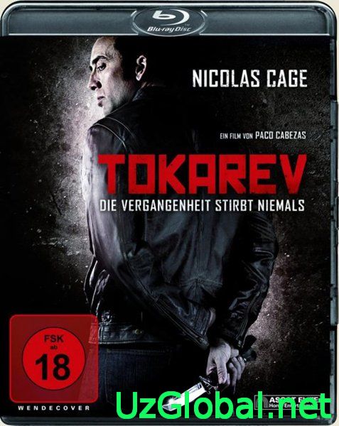 Токарев / Tokarev (2014) tas-ix