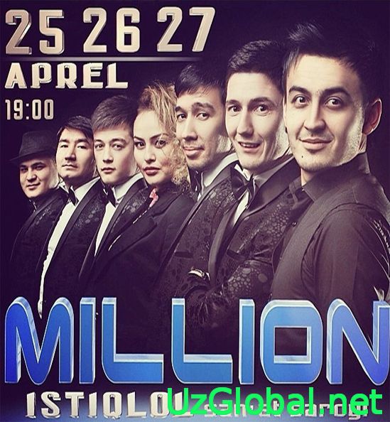 Million Jamoasi / Istiqlol san'at saroyida 2014 tas-ix da