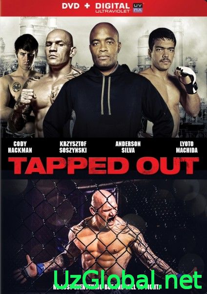 Рукопашный бой / Tapped Out (2014) tas-ix da
