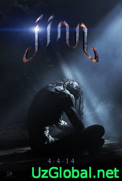 Джинн / JINN 2014 Смотреть онлайн фильмы