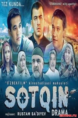 Sotqin (Yangi O`zbek kino`) tas-ix da 2015