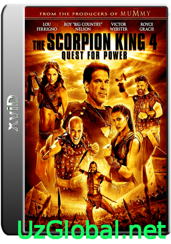 Царь скорпионов 4: Утерянный трон / The Scorpion King The Lost Throne (2015) Tas-ix da
