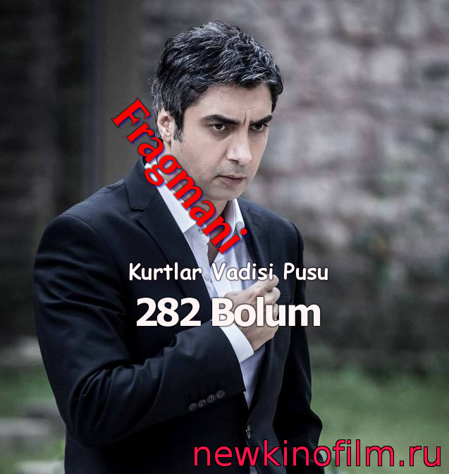 Kurtlar Vadisi Pusu 282. Bölüm Fragmanı
