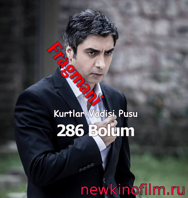 Kurtlar Vadisi Pusu 286. Bölüm Fragmanı