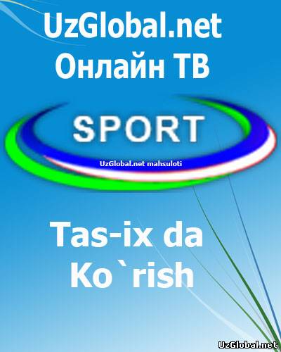 Онлайн ТВ tas-ix Канал Sport онлайн