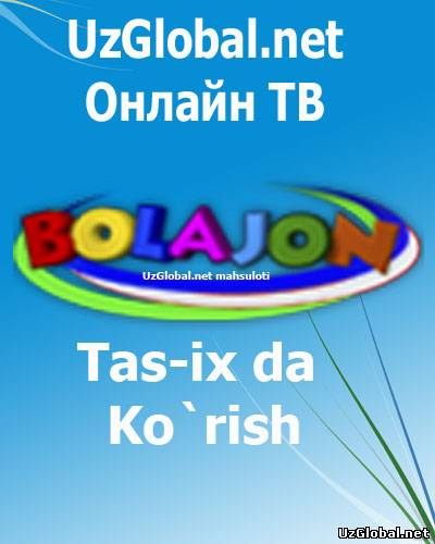 Онлайн ТВ tas-ix Канал Bolajon онлайн