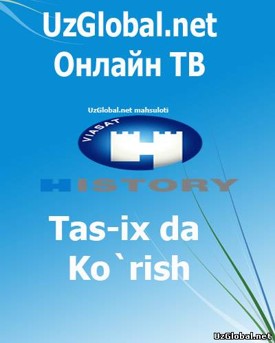 Онлайн ТВ tas-ix Канал Viasat History онлайн