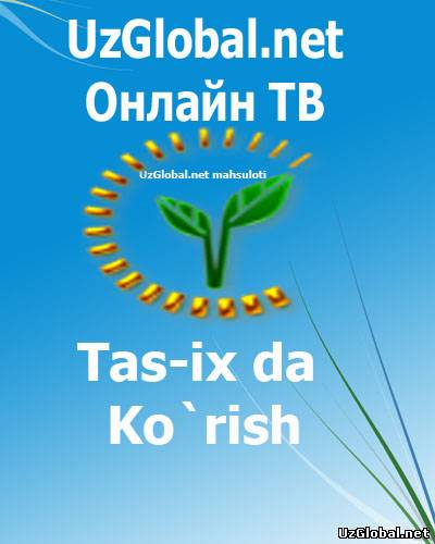 Онлайн ТВ tas-ix Канал Yoshlar онлайн