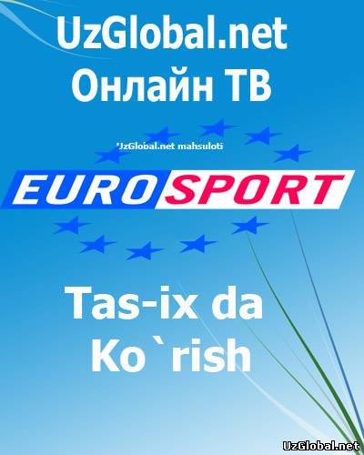 Онлайн ТВ tas-ix Канал EuroSport онлайн